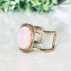 ORGANIC MORGANITE DROP STONE RING ORGANIC MORGANITE DROP STONE RING