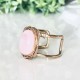 ORGANIC MORGANITE DROP STONE RING ORGANIC MORGANITE DROP STONE RING